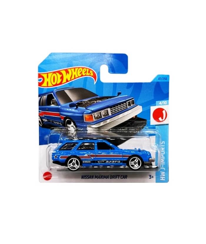 nissan maxima drift car - 01