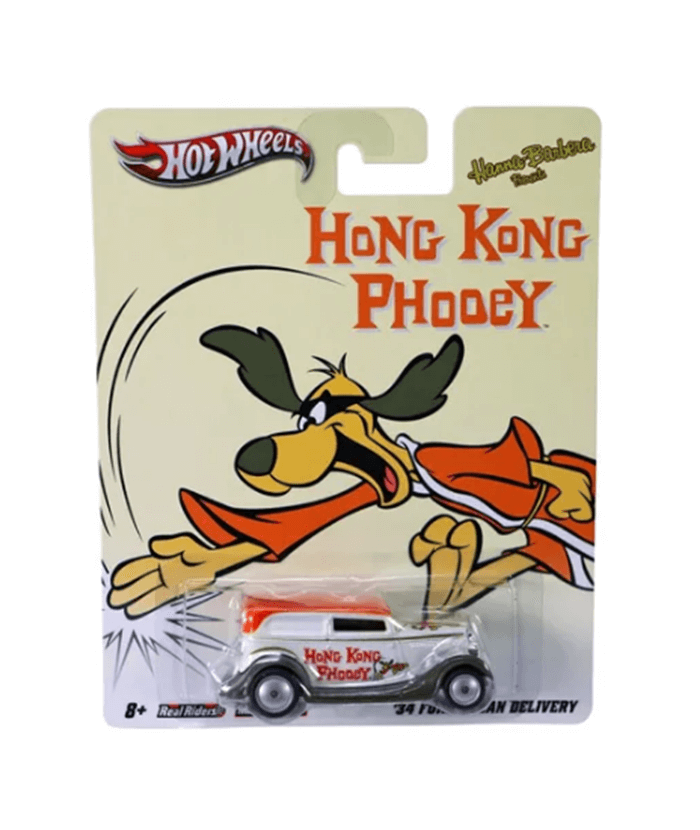 15365159473-hong-kong-phooey-01.png